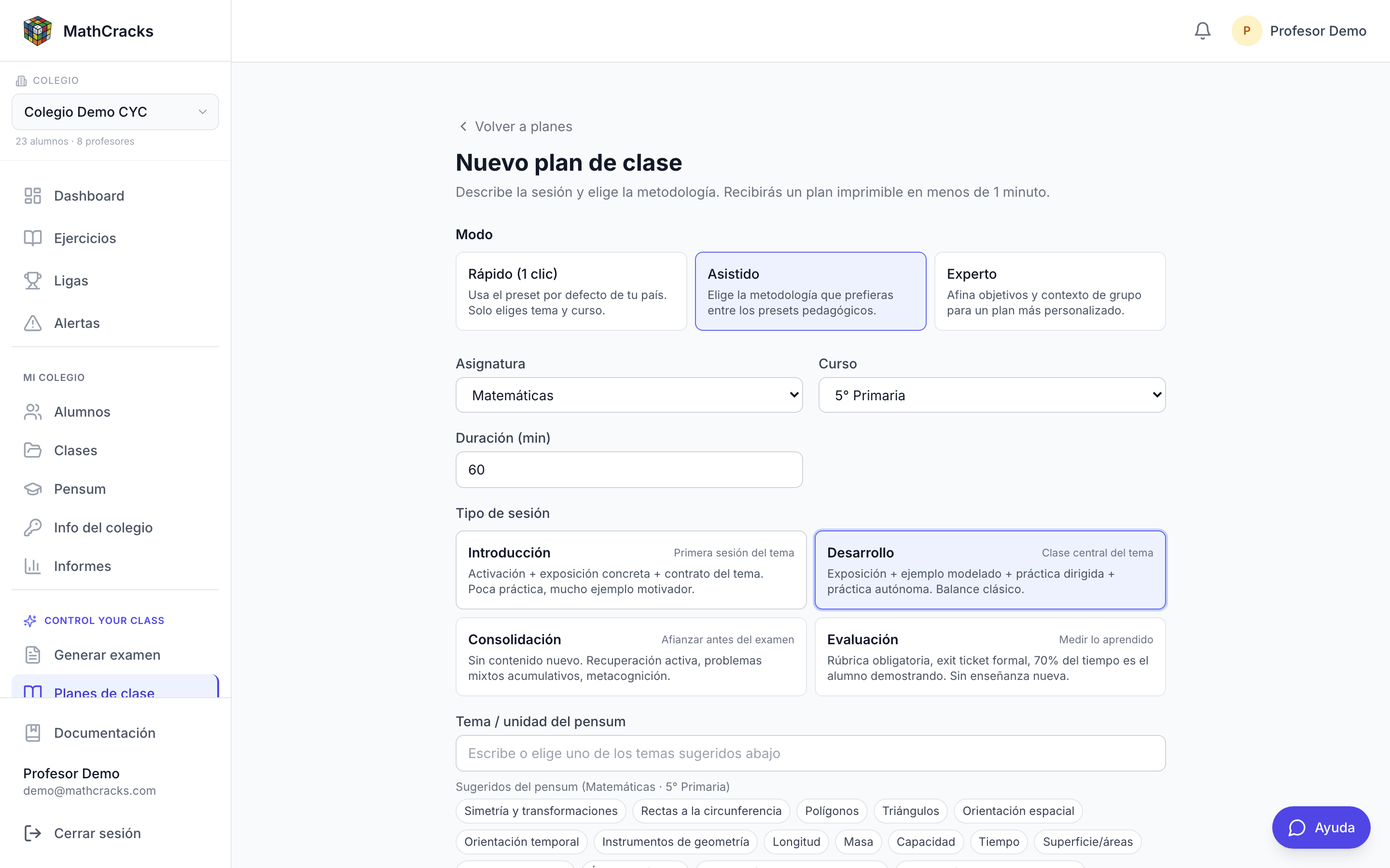 Nuevo plan en 1 minuto